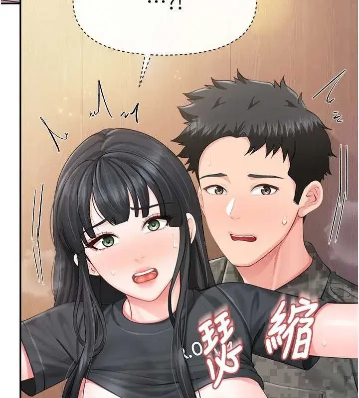 第131話