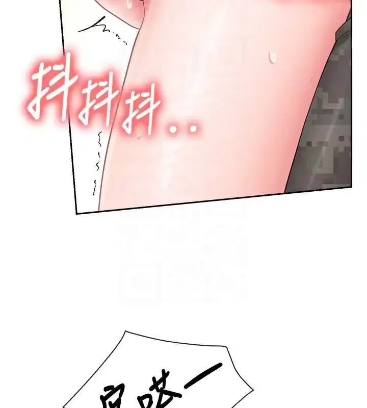 第131話