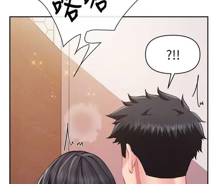 第131話