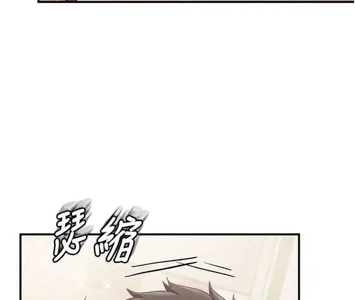 第131話
