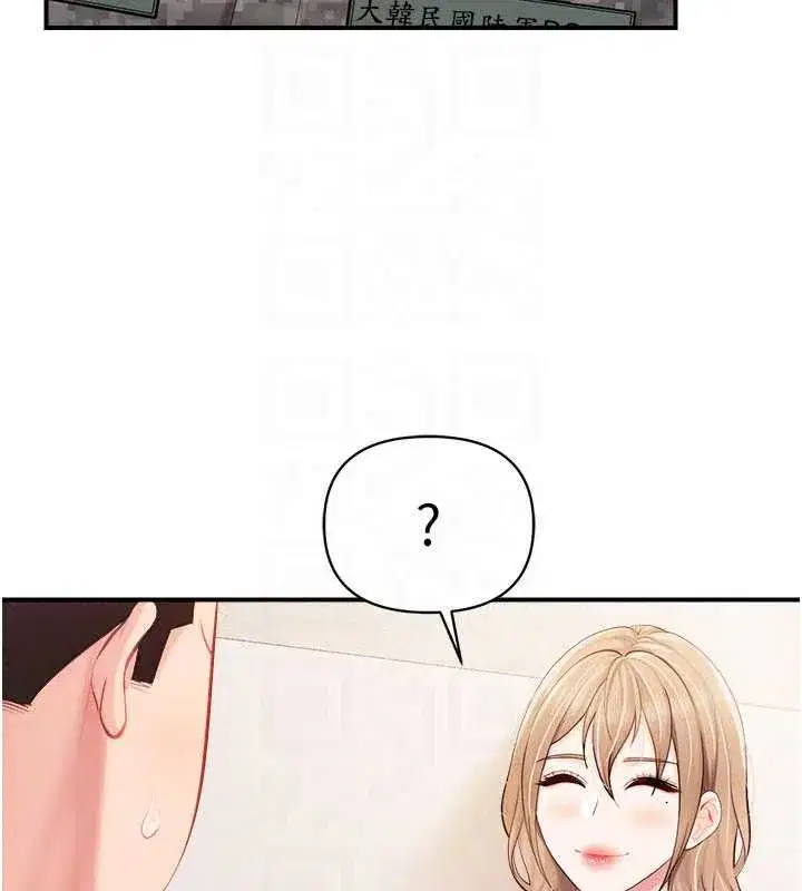 第131話
