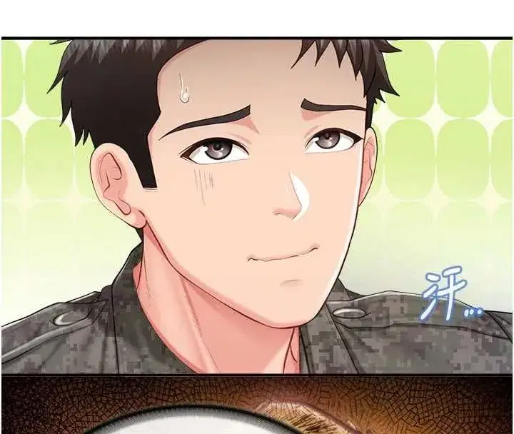 第131話