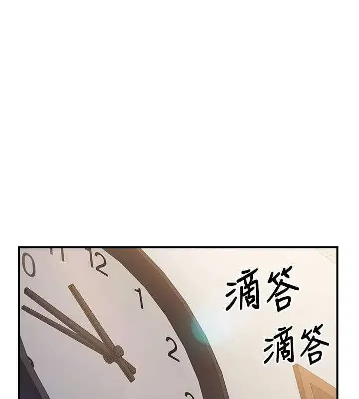 第131話