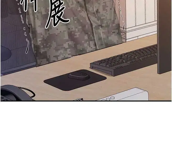 第131話