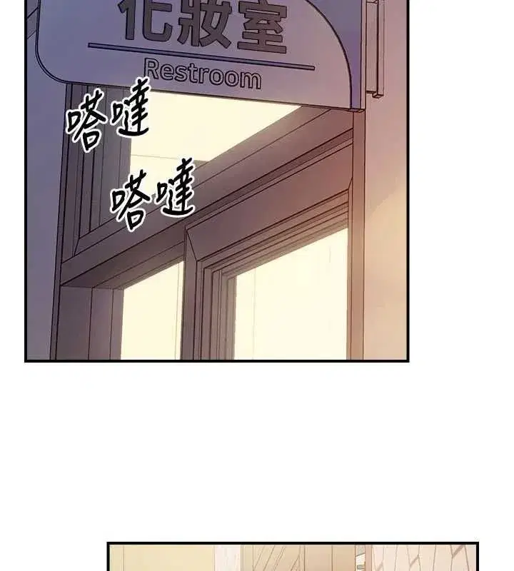 第131話