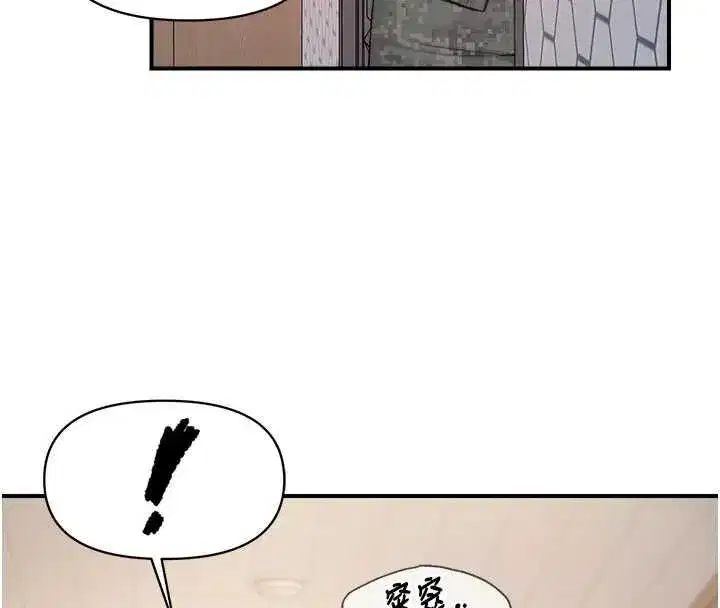 第131話