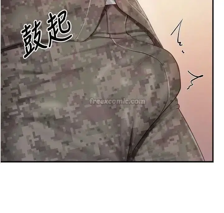 第131話