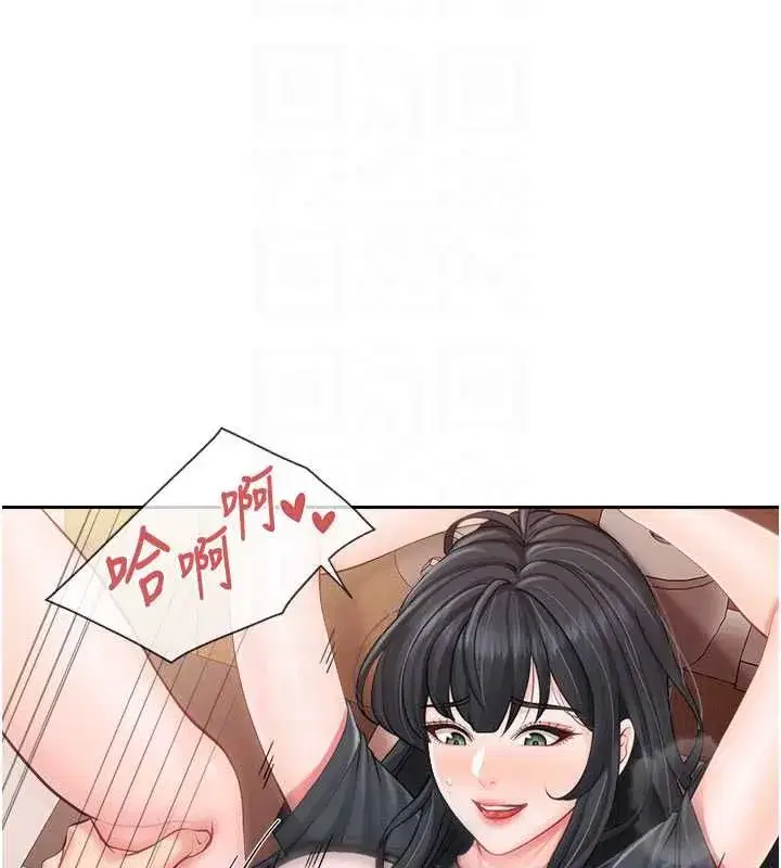 第131話