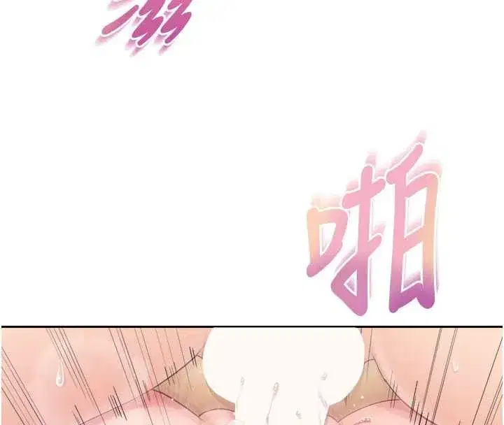 第131話