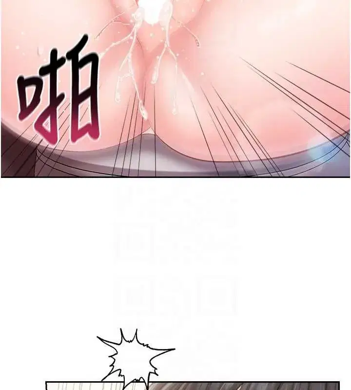 第131話