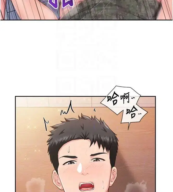 第131話