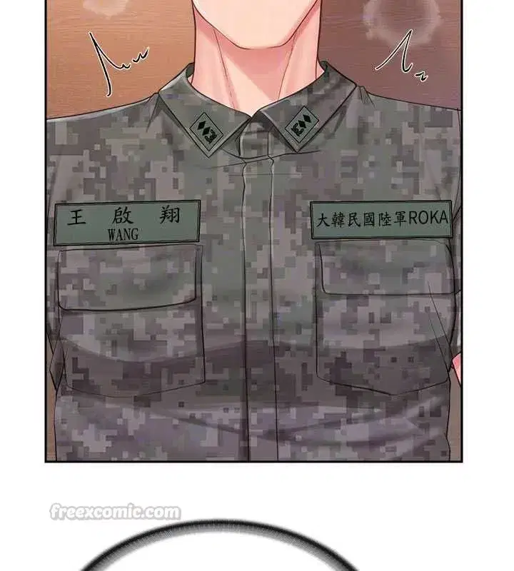 第131話