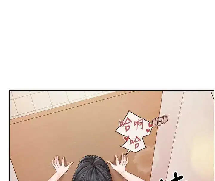 第131話