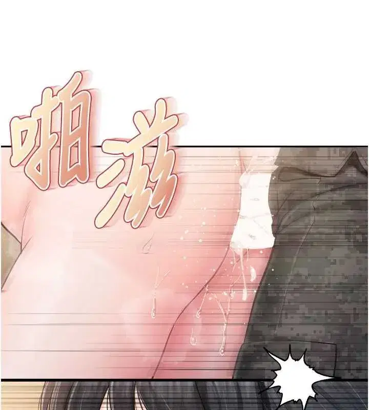 第131話