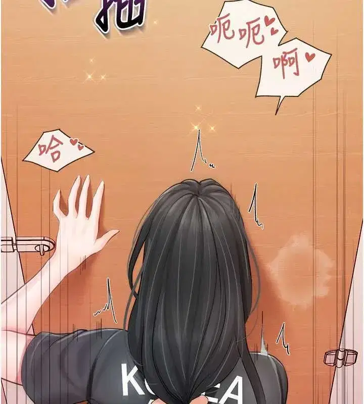 第131話