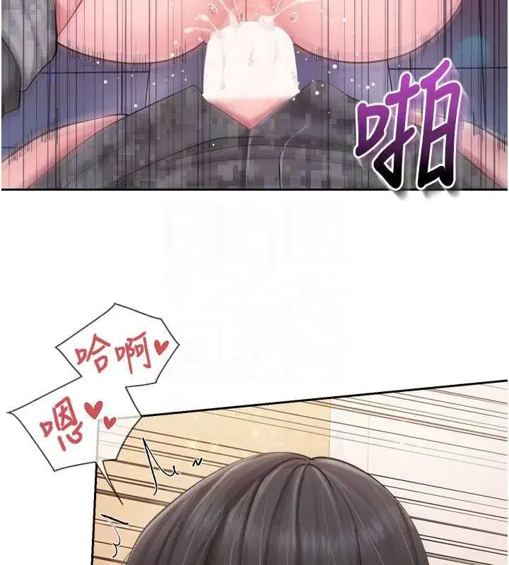 第131話