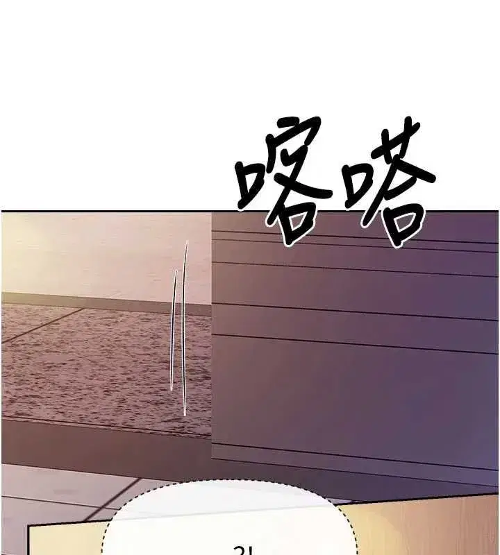 第131話