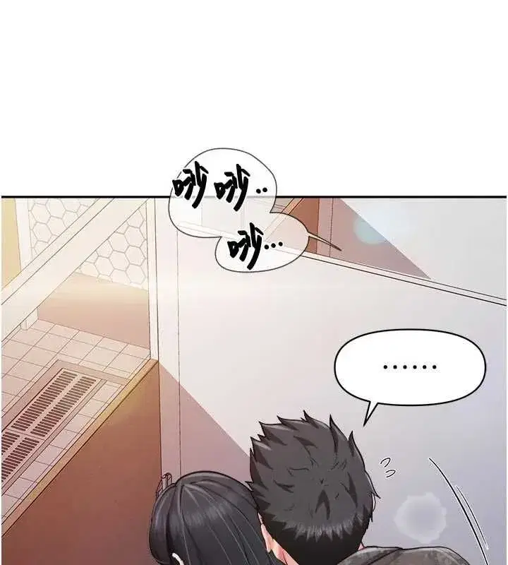 第132話
