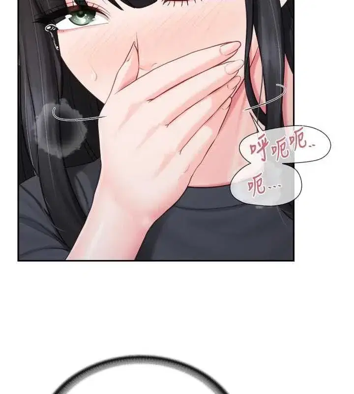 第132話
