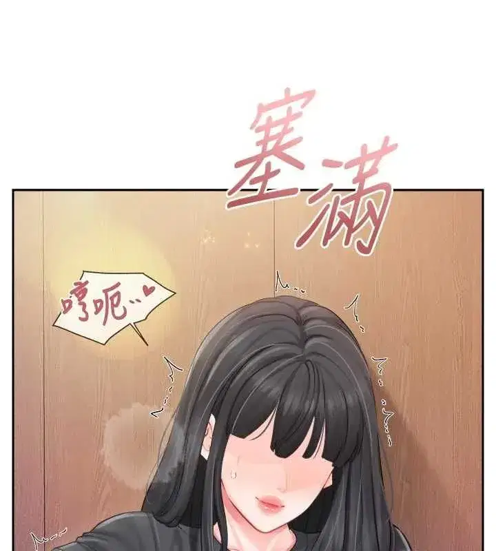 第132話