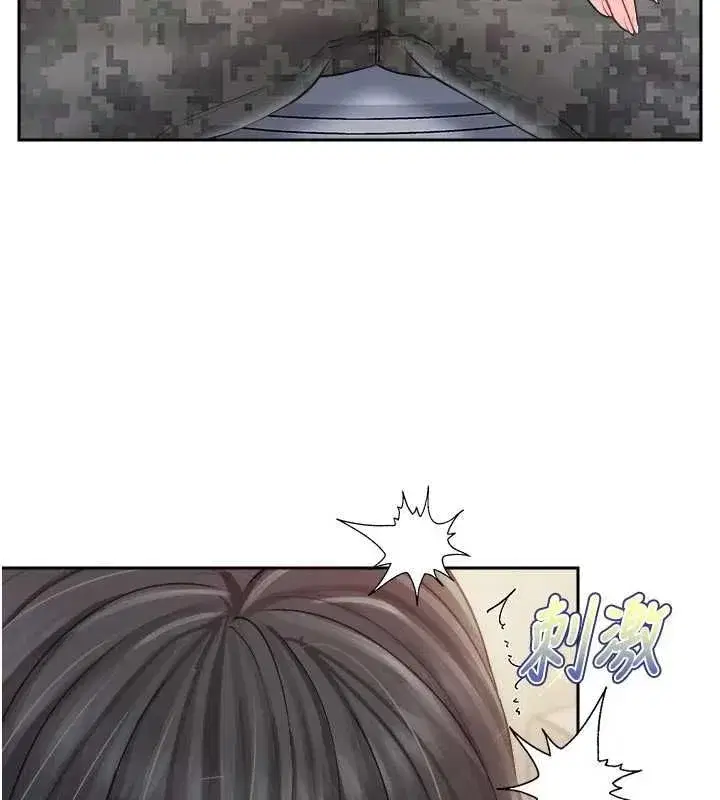 第132話