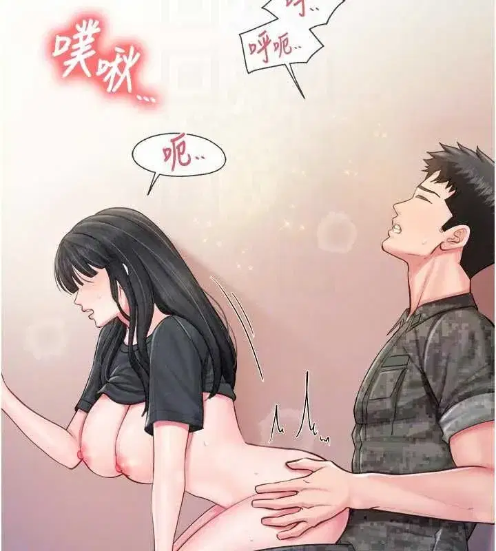 第132話