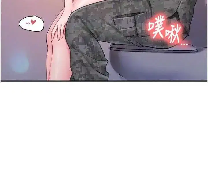 第132話
