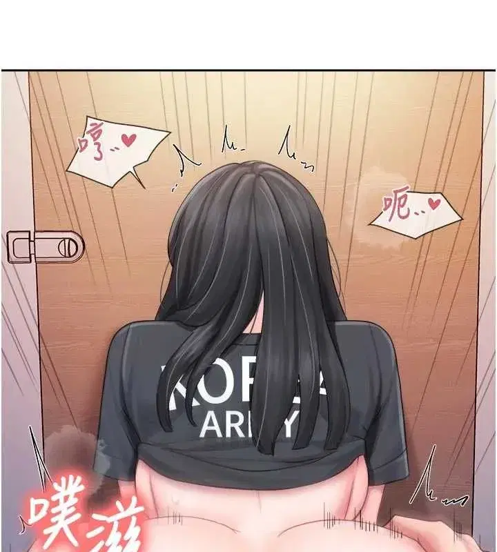 第132話