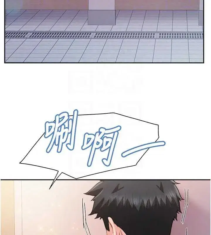 第132話