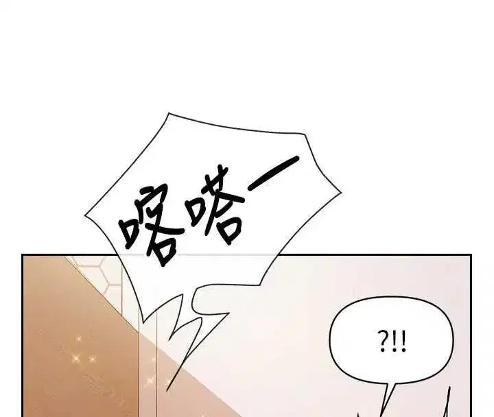第132話