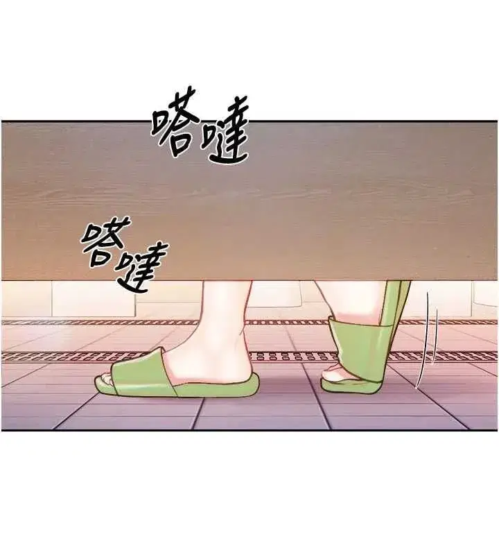 第132話