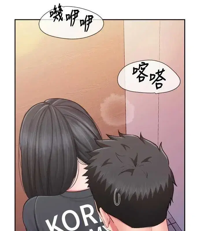 第132話