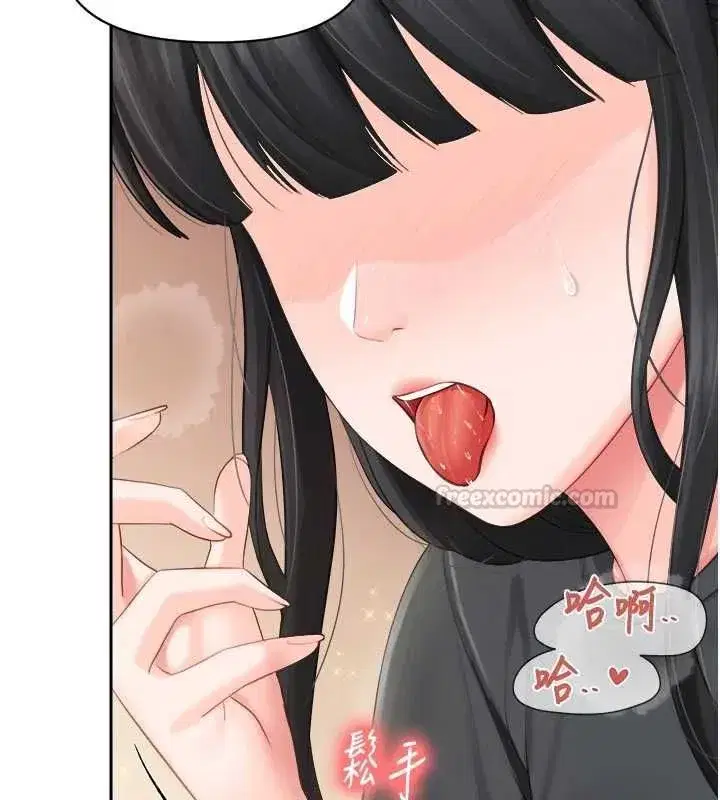 第132話