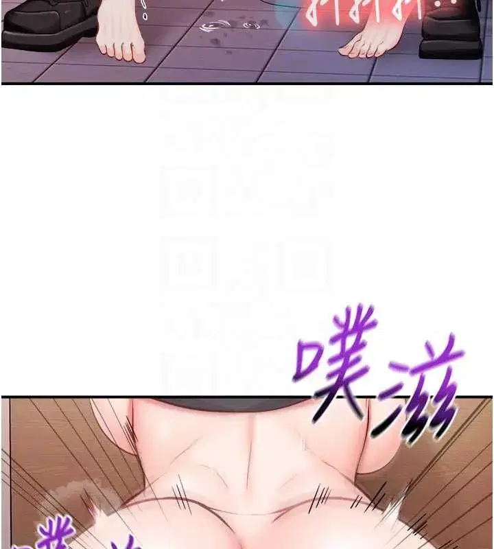 第132話