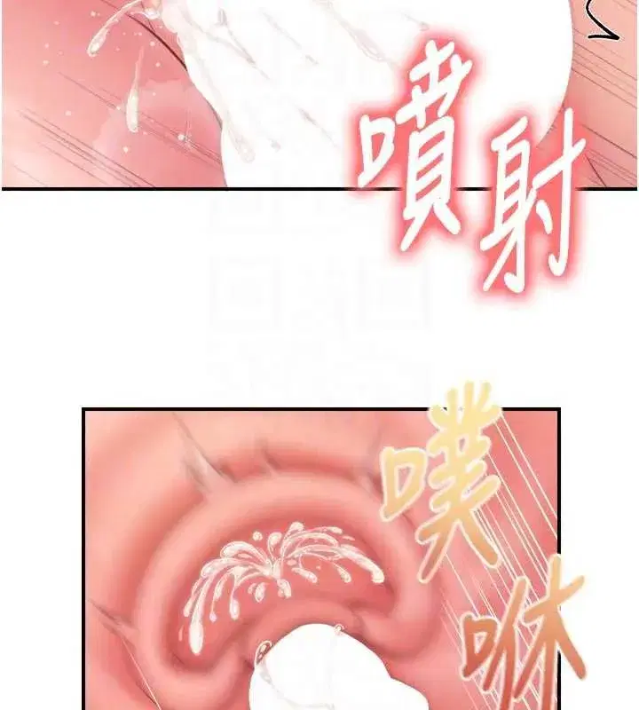第132話