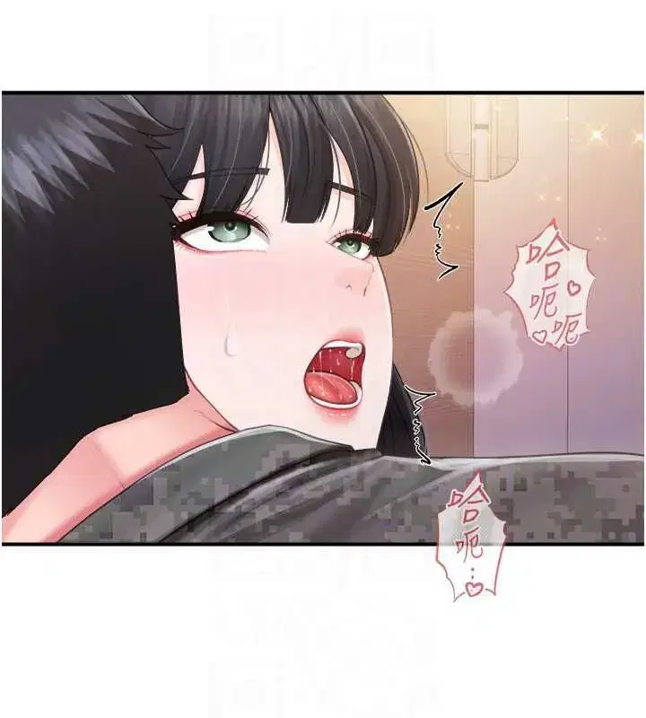 第132話