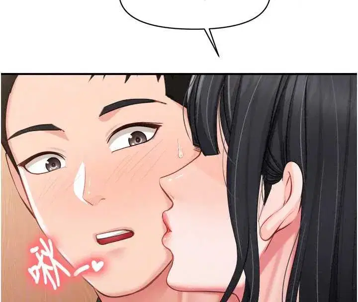 第132話