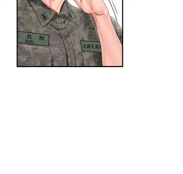 第132話