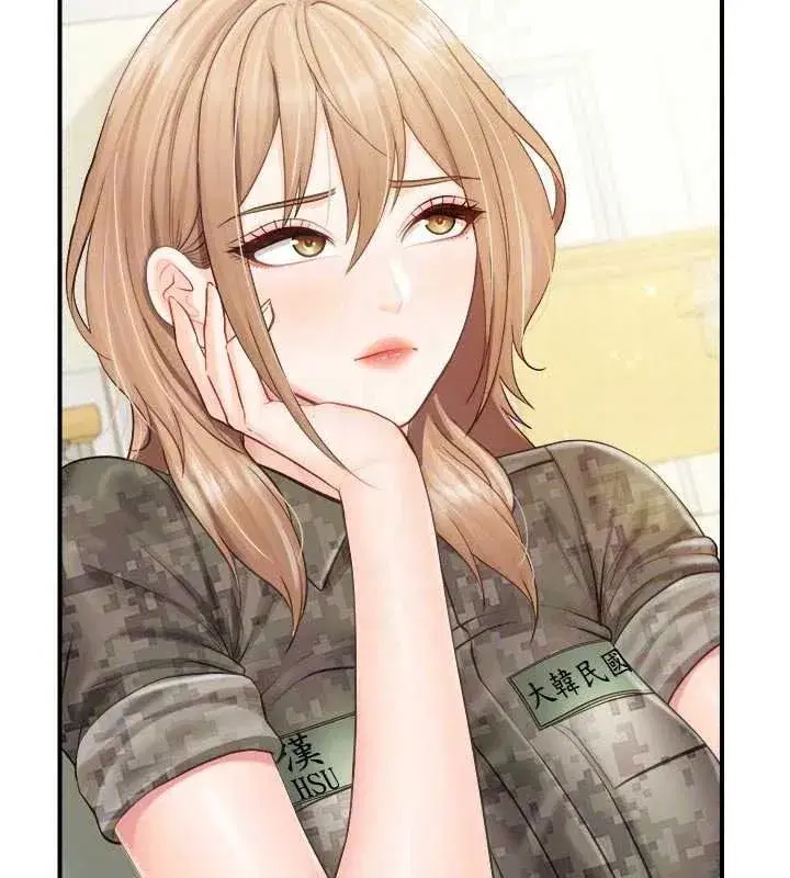 第133話