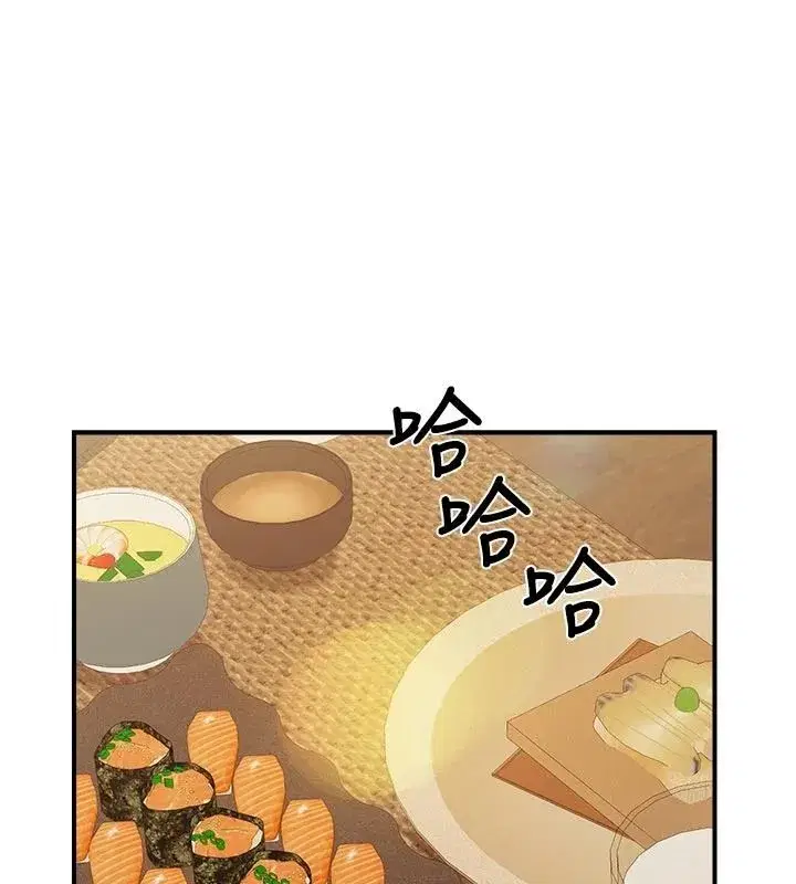 第133話