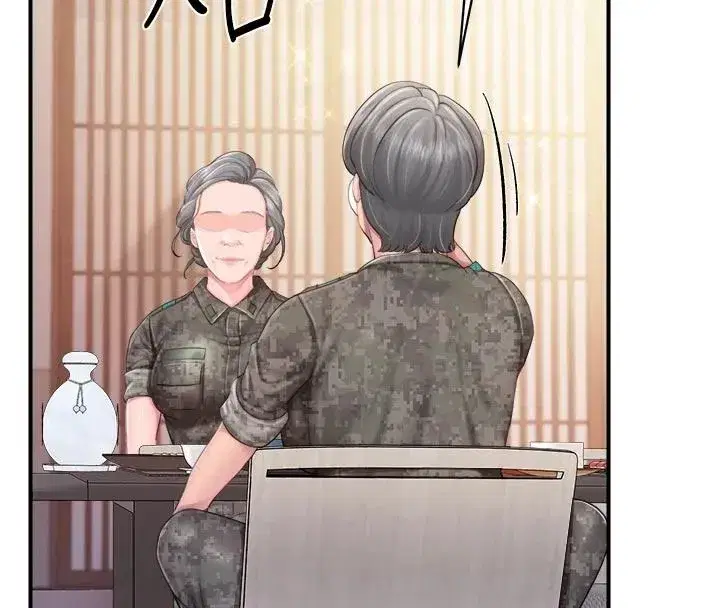 第133話