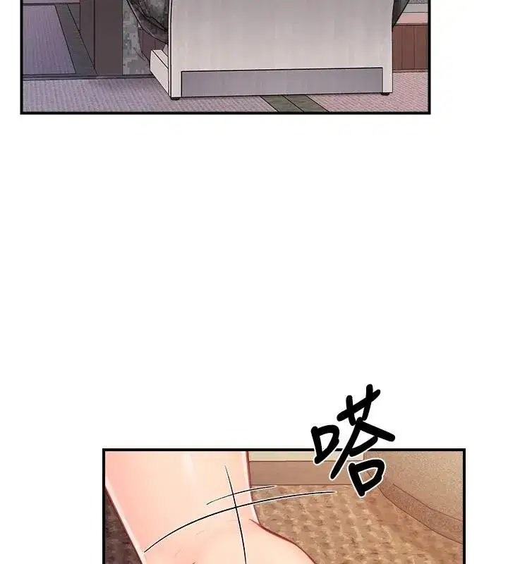 第133話