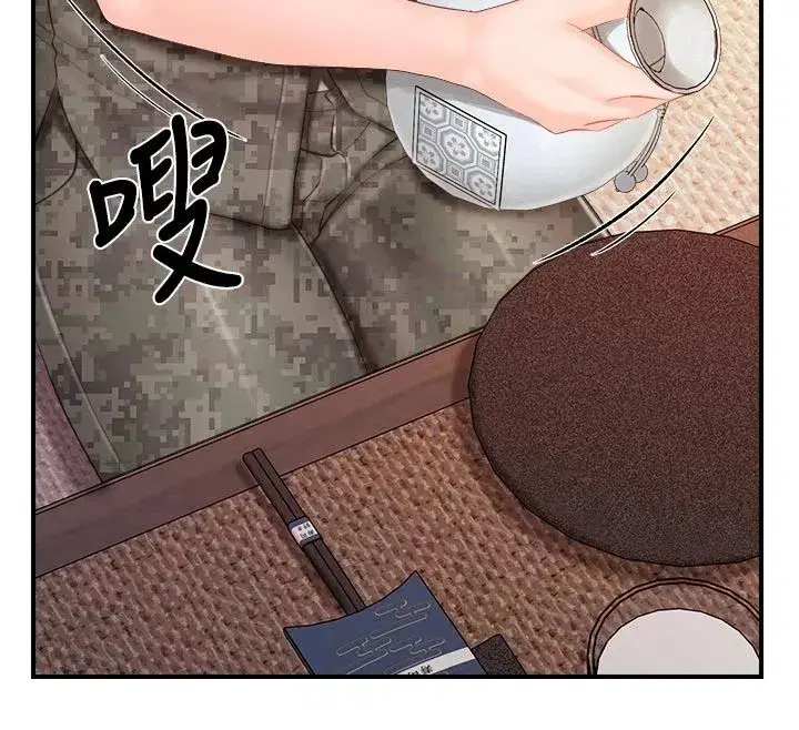第133話