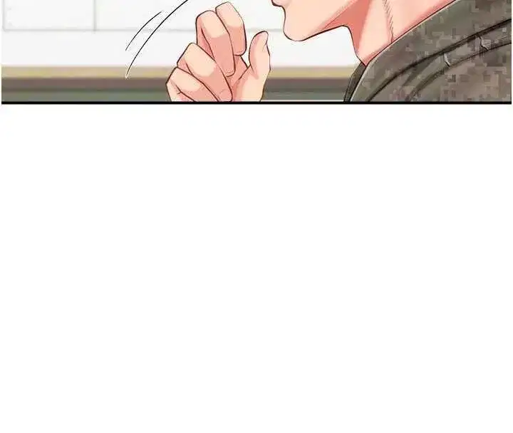 第133話