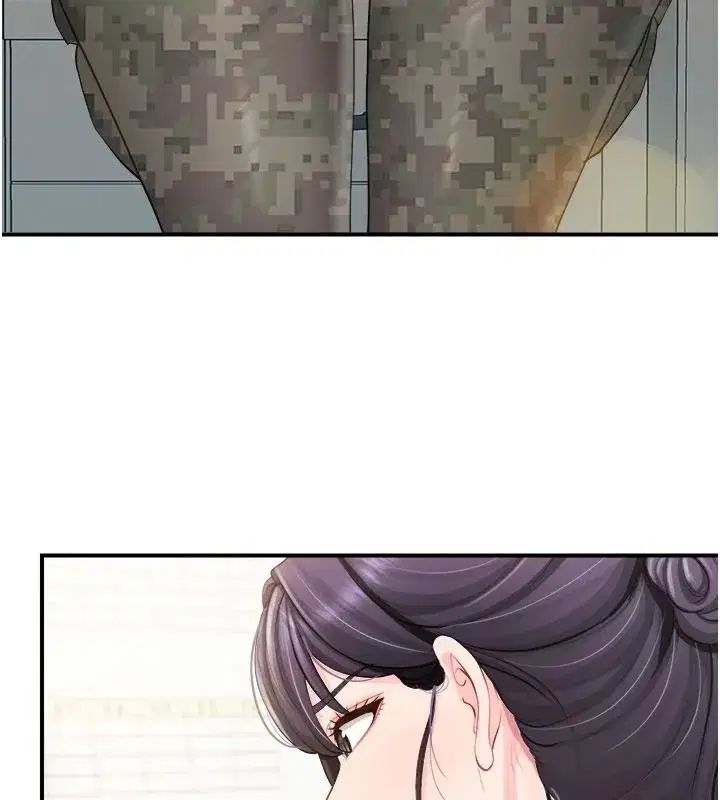 第133話