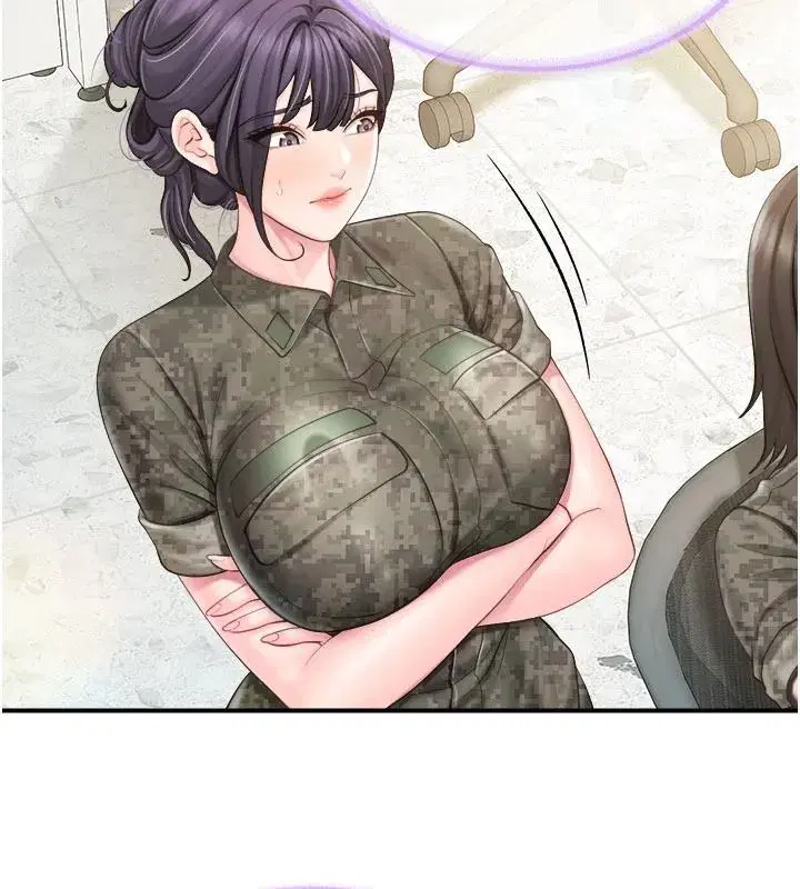 第133話