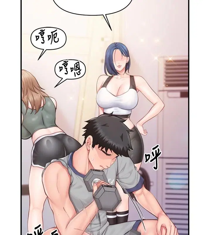 第134話