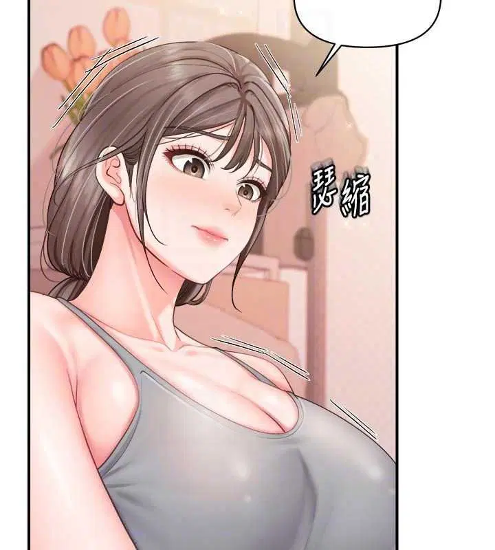 第134話