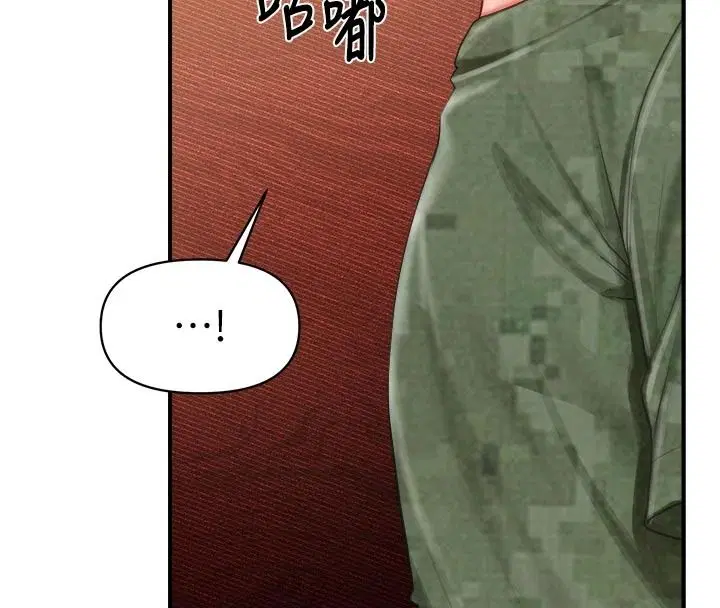第134話