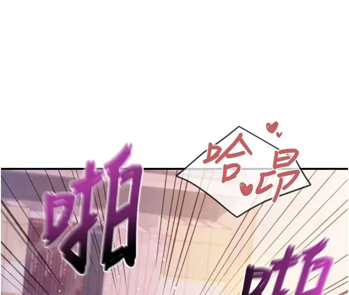 第134話